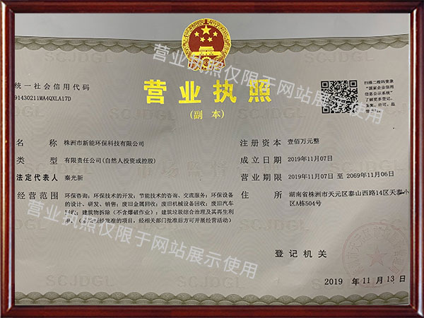 &#24320;&#20113;&#32593;&#39029;&#29256;&#45;&#24320;&#20113;&#40;&#20013;&#22269;&#41;